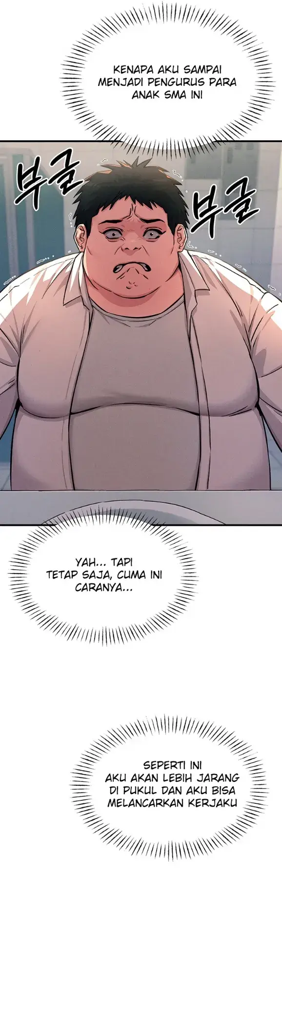 image-komik-you-wont-get-me-twice-chapter-02-10/56