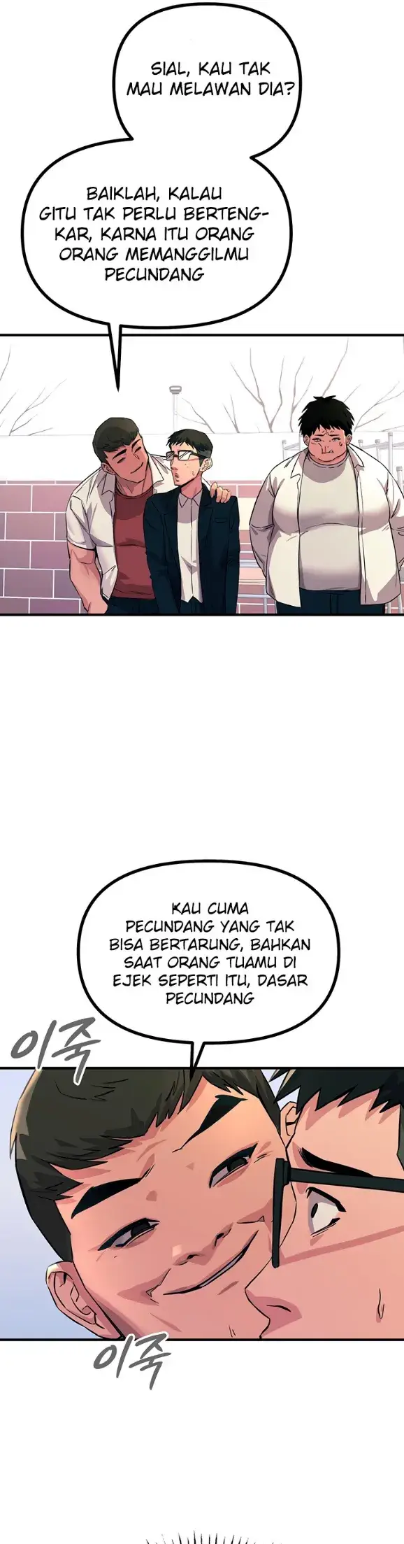 image-komik-you-wont-get-me-twice-chapter-02-30/56
