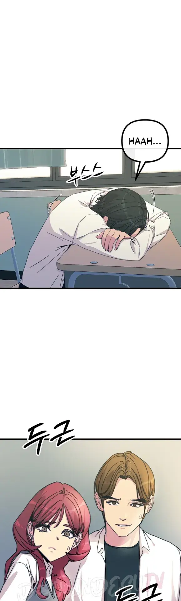 image-komik-you-wont-get-me-twice-chapter-03-46/50