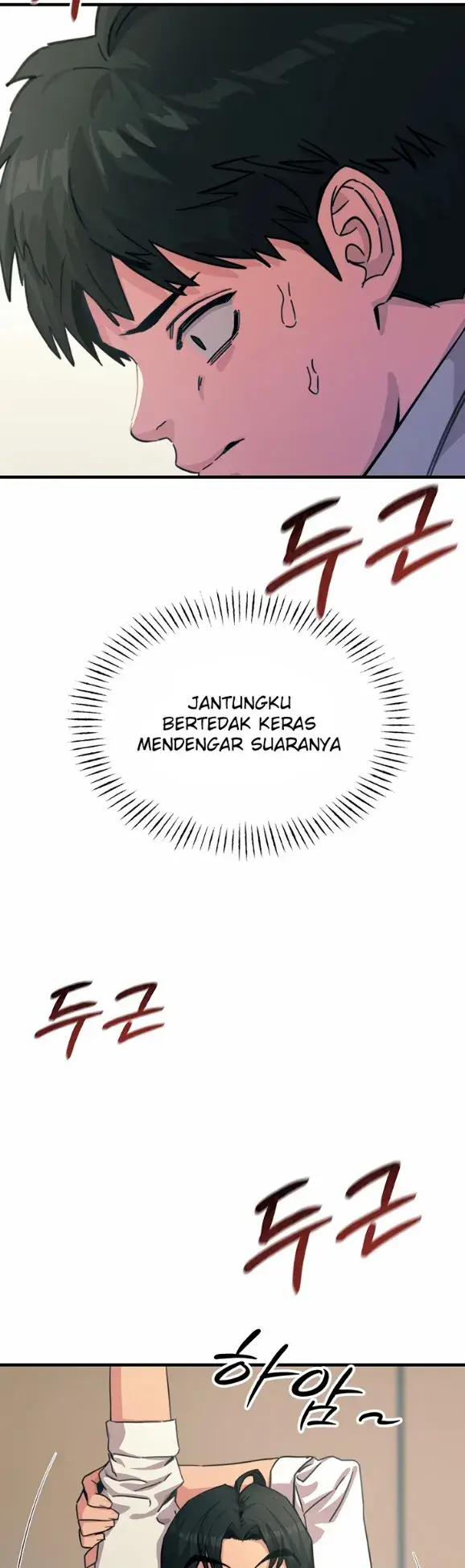 image-komik-you-wont-get-me-twice-chapter-04-2/50