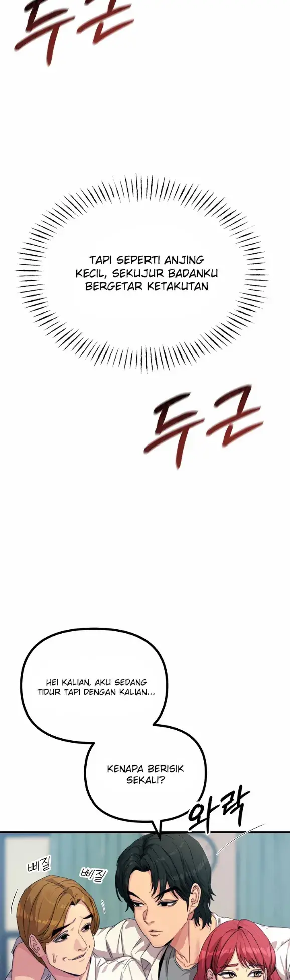 image-komik-you-wont-get-me-twice-chapter-04-5/50