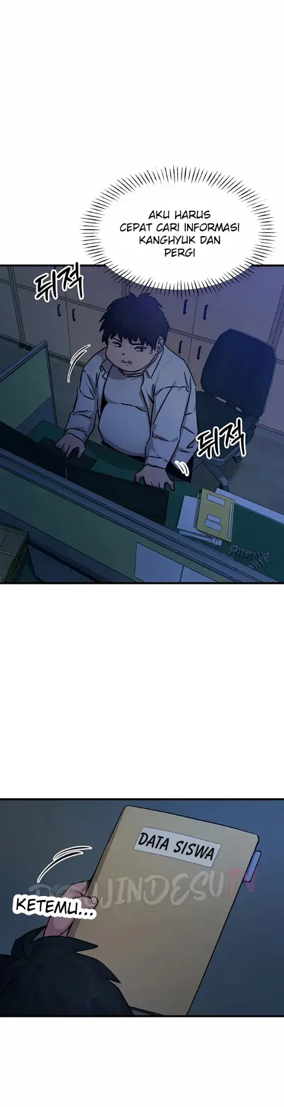 image-komik-you-wont-get-me-twice-chapter-04-29/50