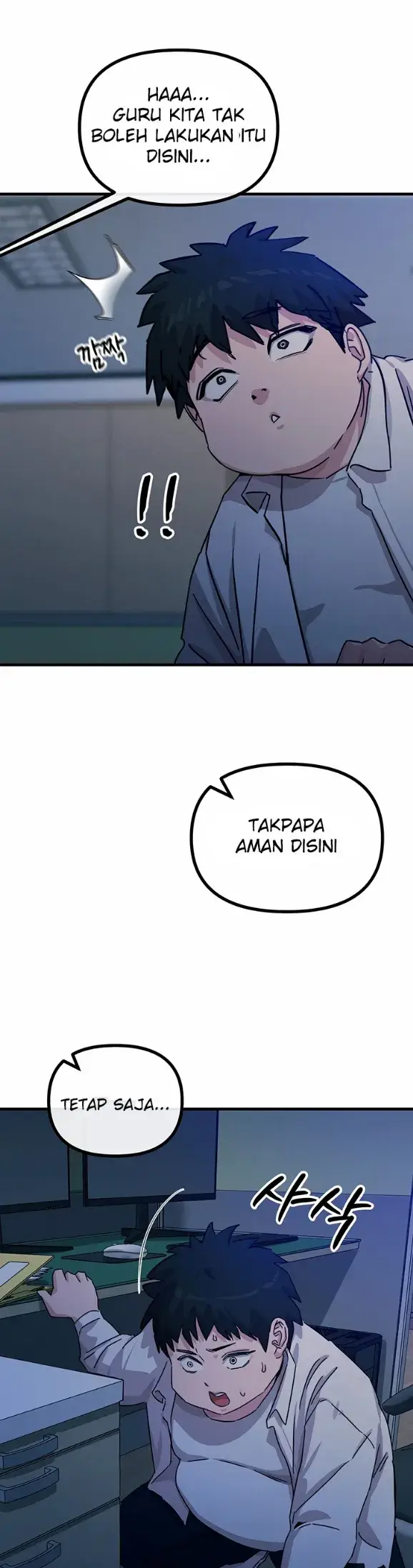 image-komik-you-wont-get-me-twice-chapter-04-30/50