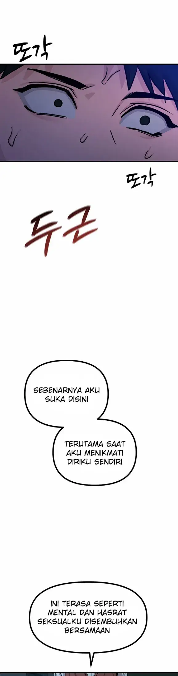 image-komik-you-wont-get-me-twice-chapter-04-33/50
