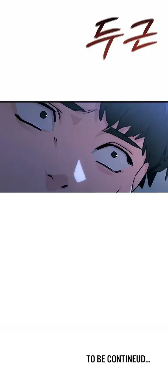 image-komik-you-wont-get-me-twice-chapter-04-49/50