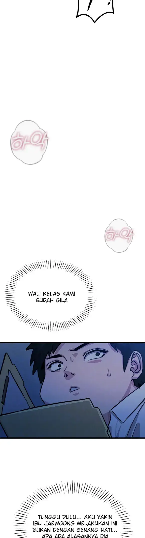 image-komik-you-wont-get-me-twice-chapter-05-4/33