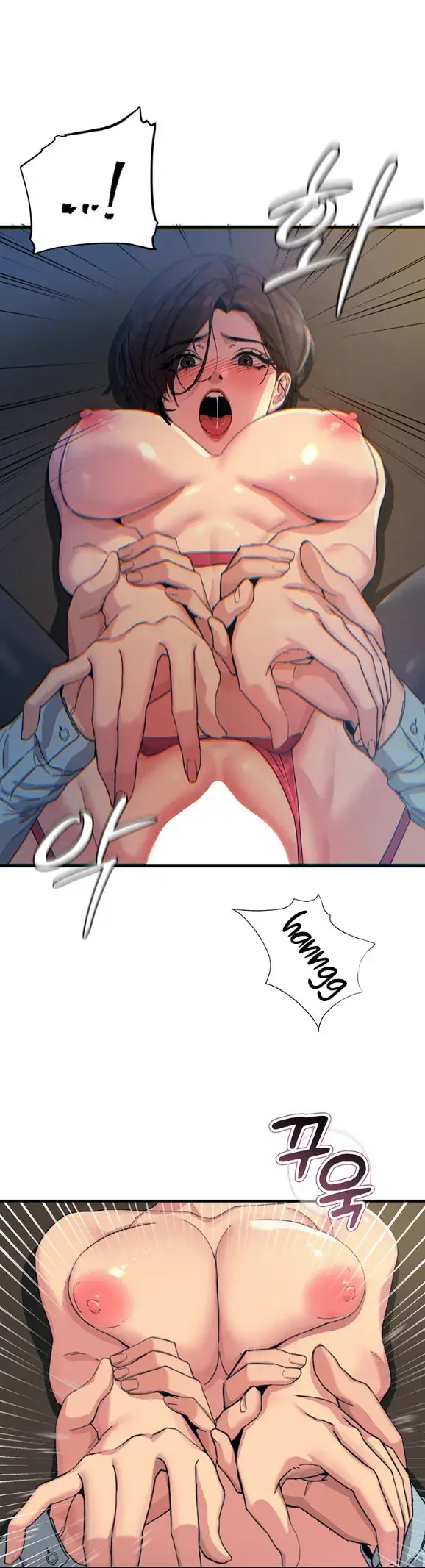 image-komik-you-wont-get-me-twice-chapter-05-10/33