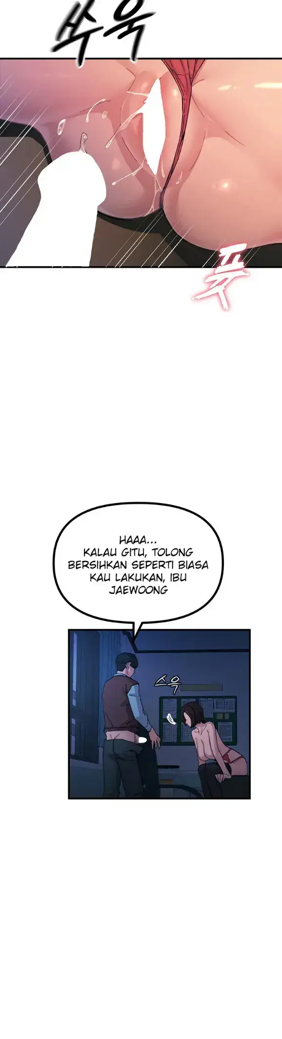 image-komik-you-wont-get-me-twice-chapter-05-14/33