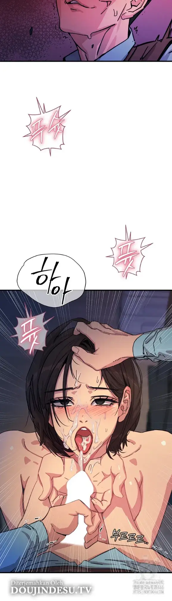 image-komik-you-wont-get-me-twice-chapter-05-16/33