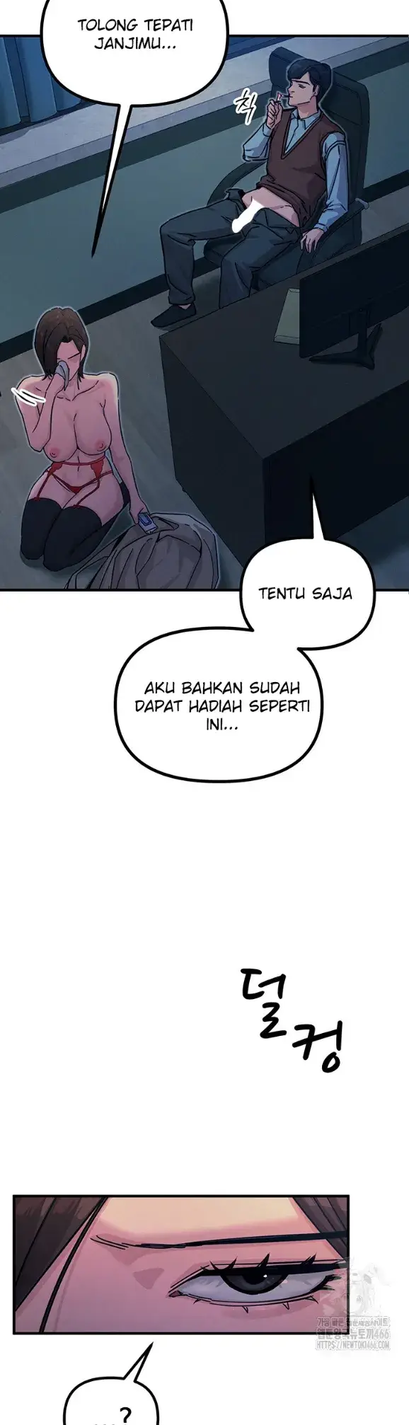 image-komik-you-wont-get-me-twice-chapter-05-19/33