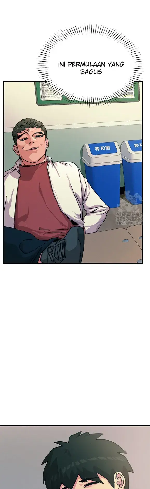 image-komik-you-wont-get-me-twice-chapter-05-27/33