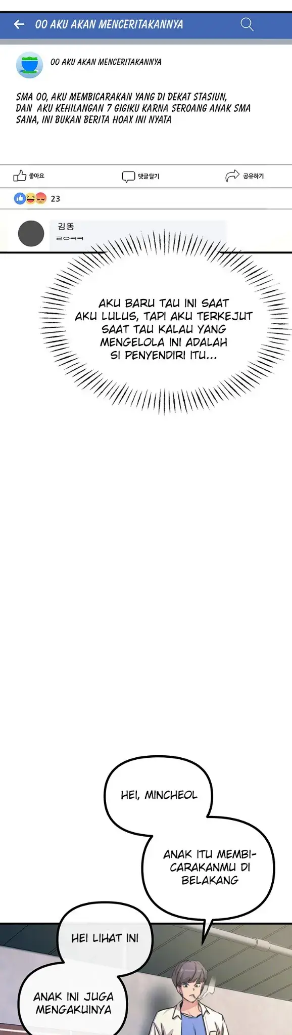 image-komik-you-wont-get-me-twice-chapter-06-6/52