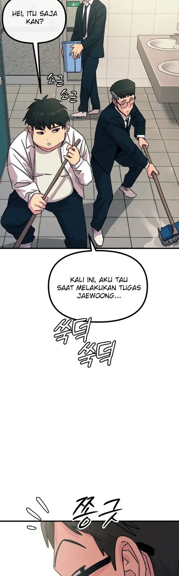 image-komik-you-wont-get-me-twice-chapter-06-9/52