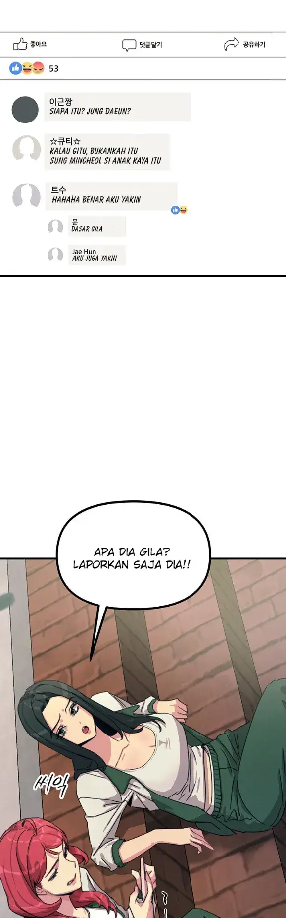 image-komik-you-wont-get-me-twice-chapter-06-13/52