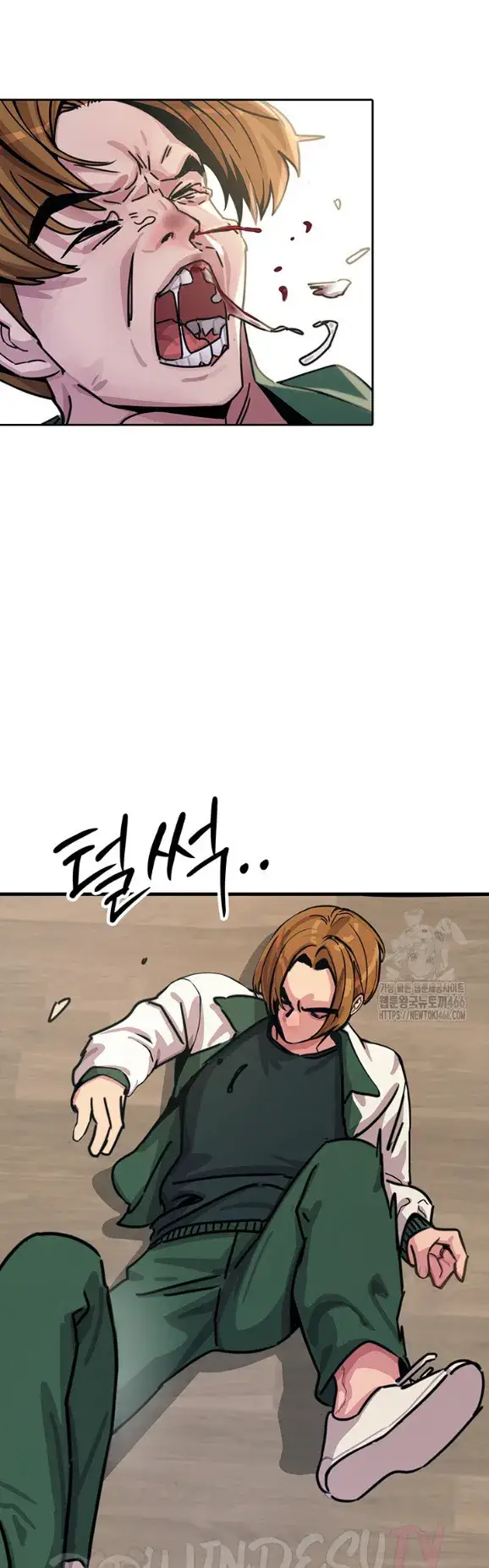 image-komik-you-wont-get-me-twice-chapter-06-31/52