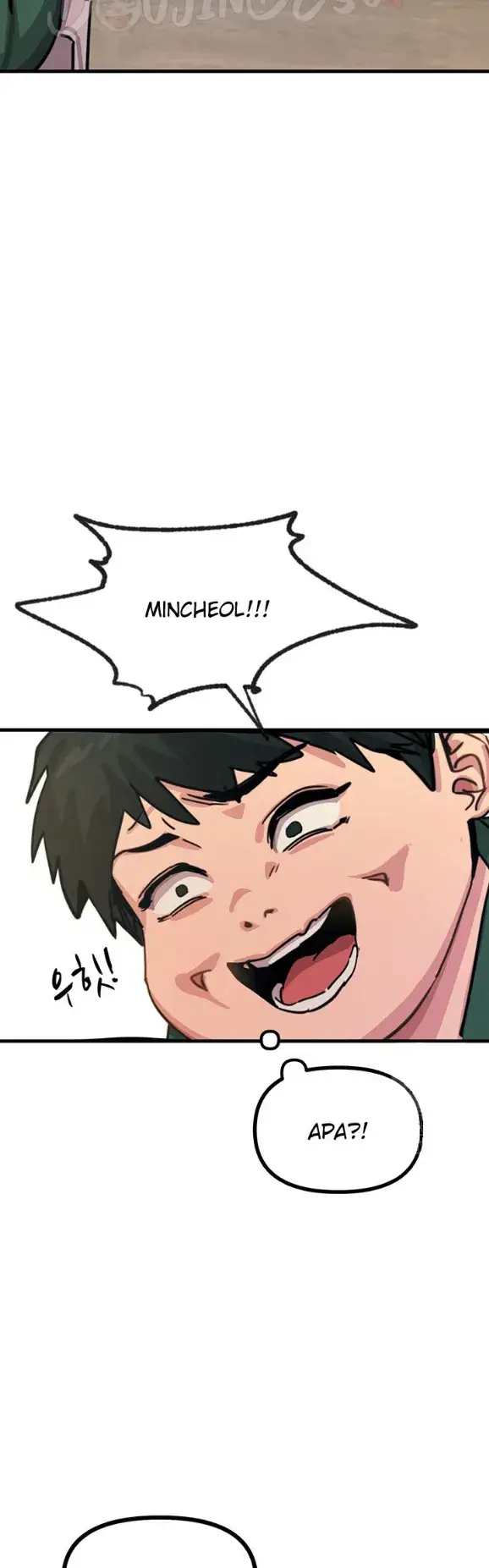 image-komik-you-wont-get-me-twice-chapter-06-32/52