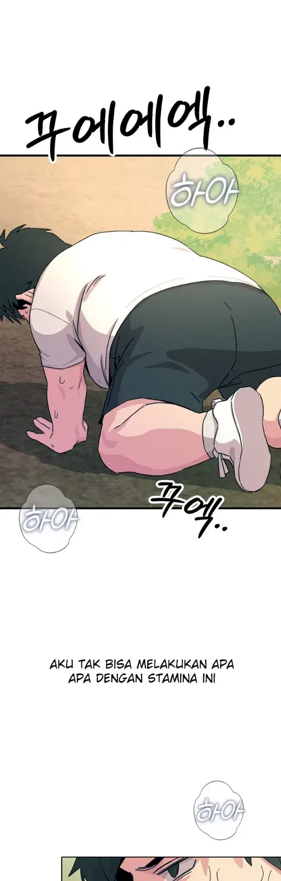 image-komik-you-wont-get-me-twice-chapter-06-40/52