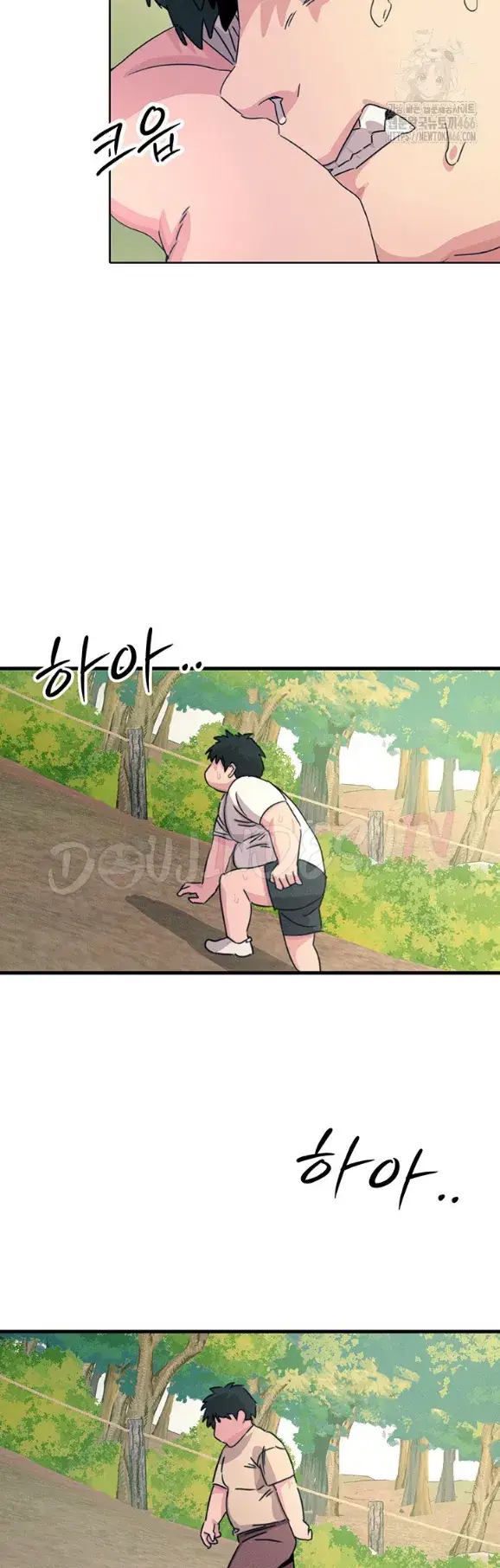 image-komik-you-wont-get-me-twice-chapter-06-41/52