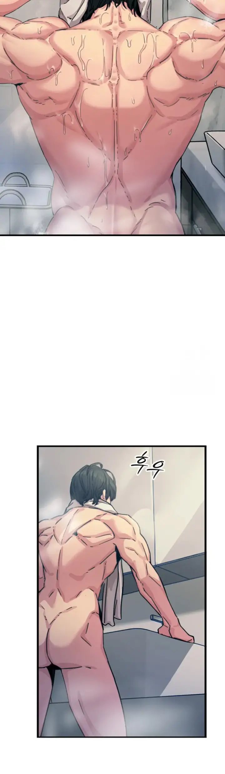 image-komik-you-wont-get-me-twice-chapter-07-2/59