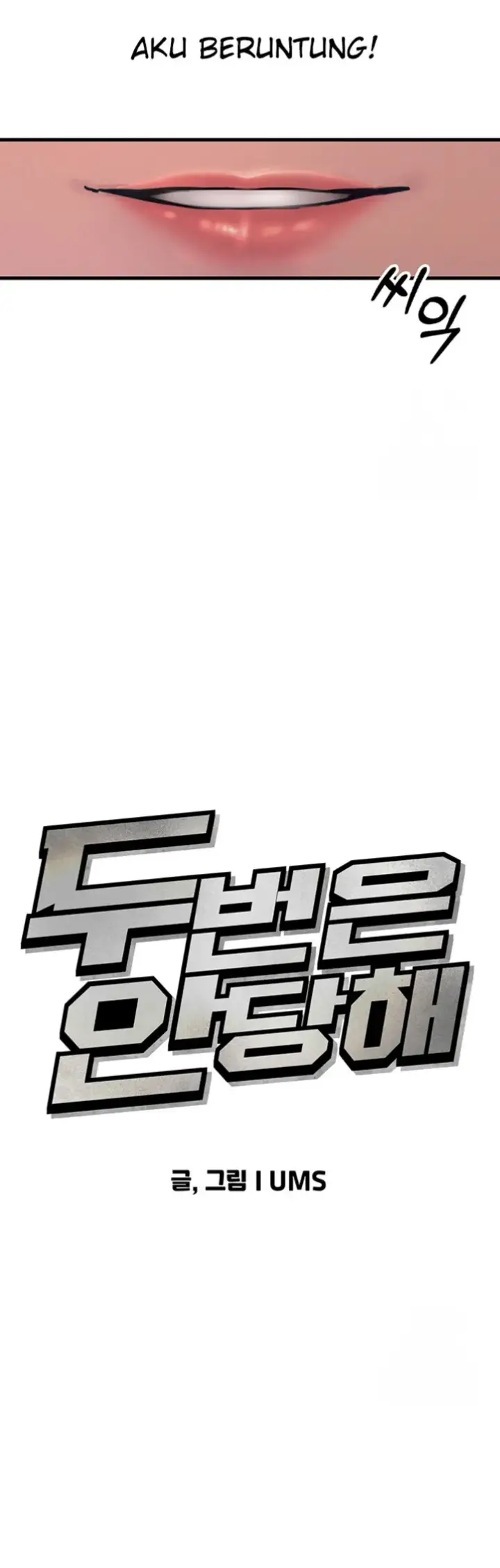 image-komik-you-wont-get-me-twice-chapter-07-17/59