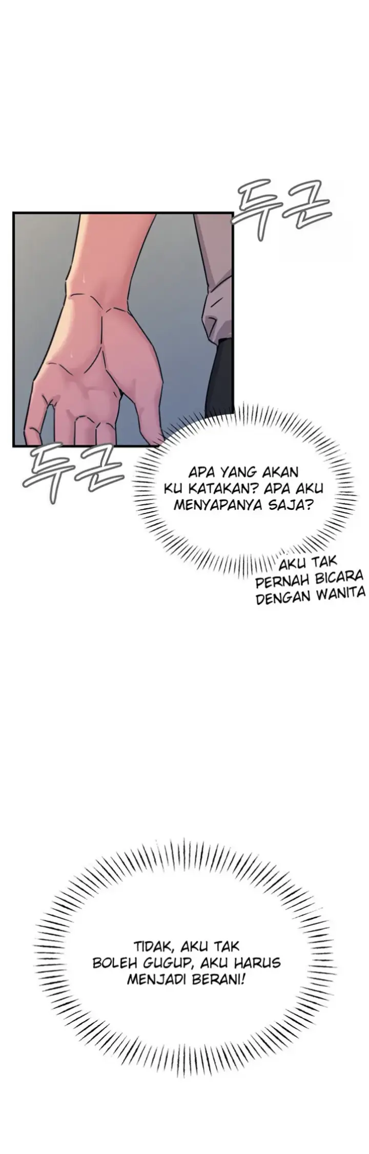 image-komik-you-wont-get-me-twice-chapter-07-21/59