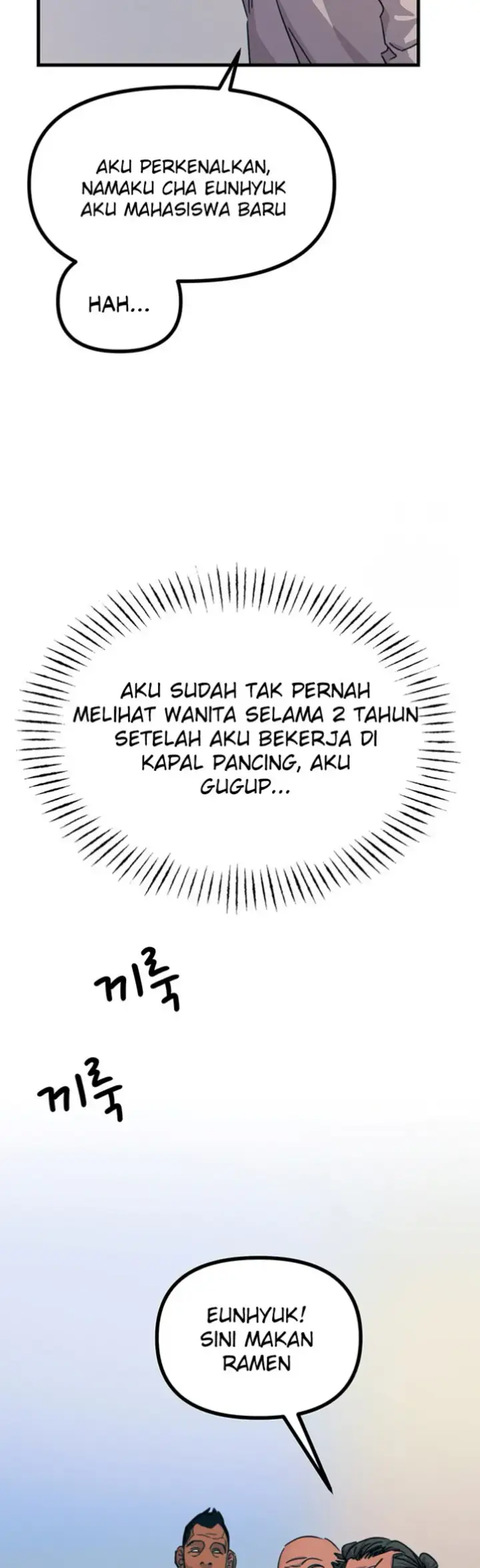 image-komik-you-wont-get-me-twice-chapter-07-23/59