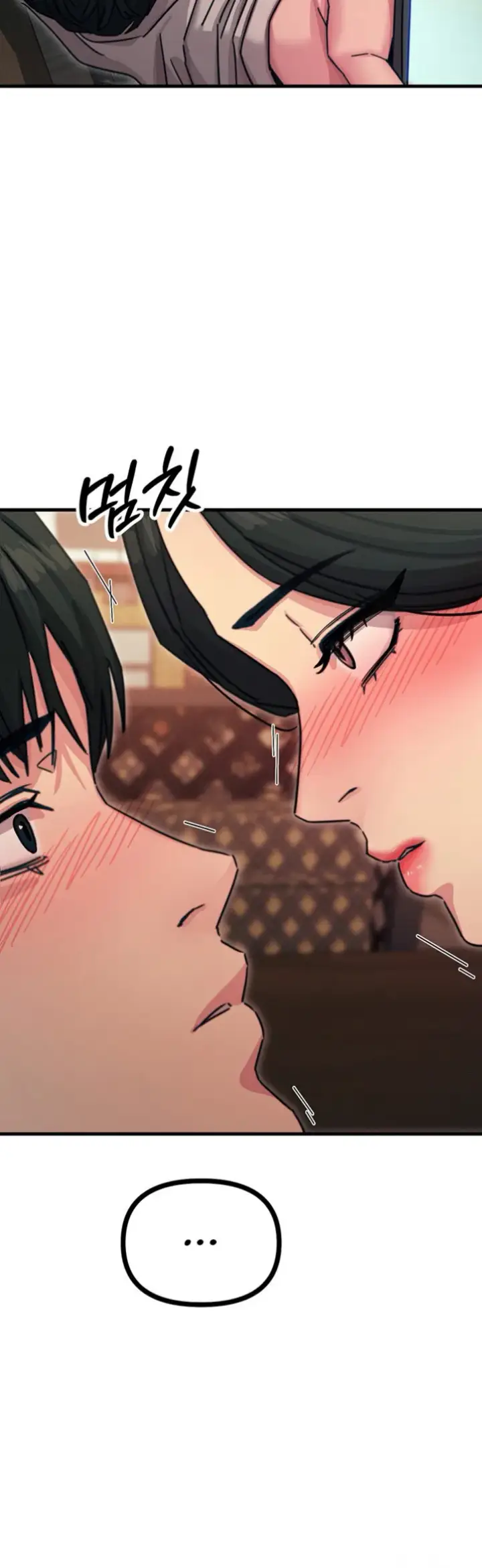 image-komik-you-wont-get-me-twice-chapter-07-43/59