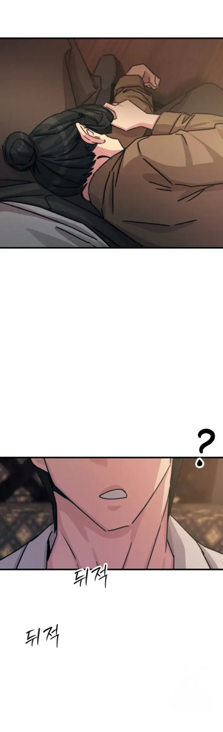 image-komik-you-wont-get-me-twice-chapter-07-54/59