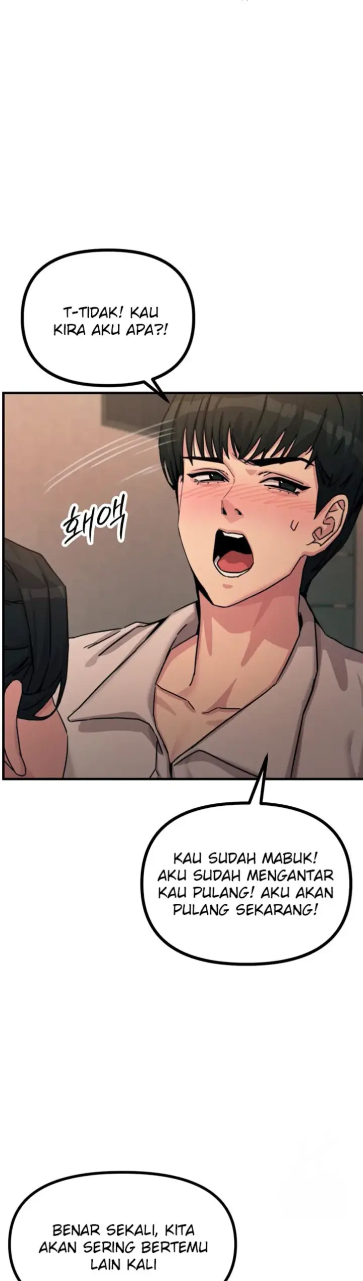 image-komik-you-wont-get-me-twice-chapter-08-24/54