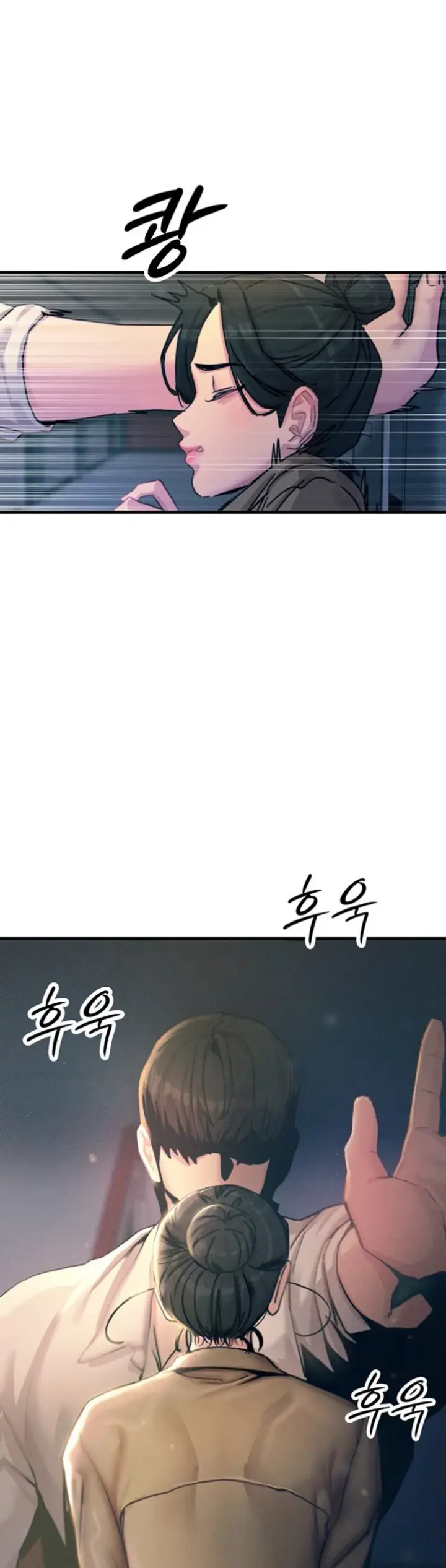 image-komik-you-wont-get-me-twice-chapter-08-32/54