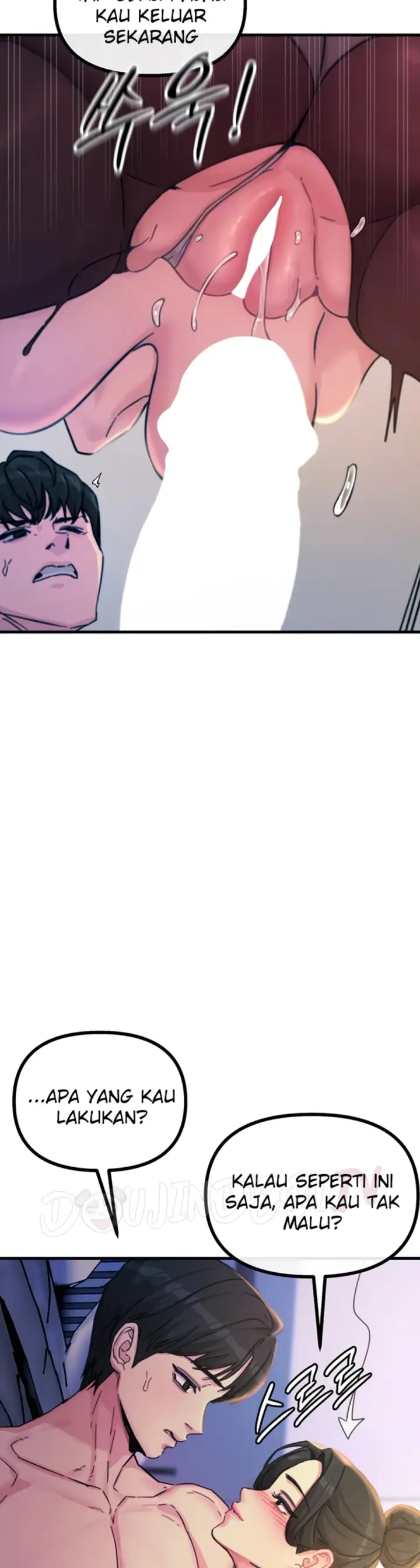 image-komik-you-wont-get-me-twice-chapter-09-8/47