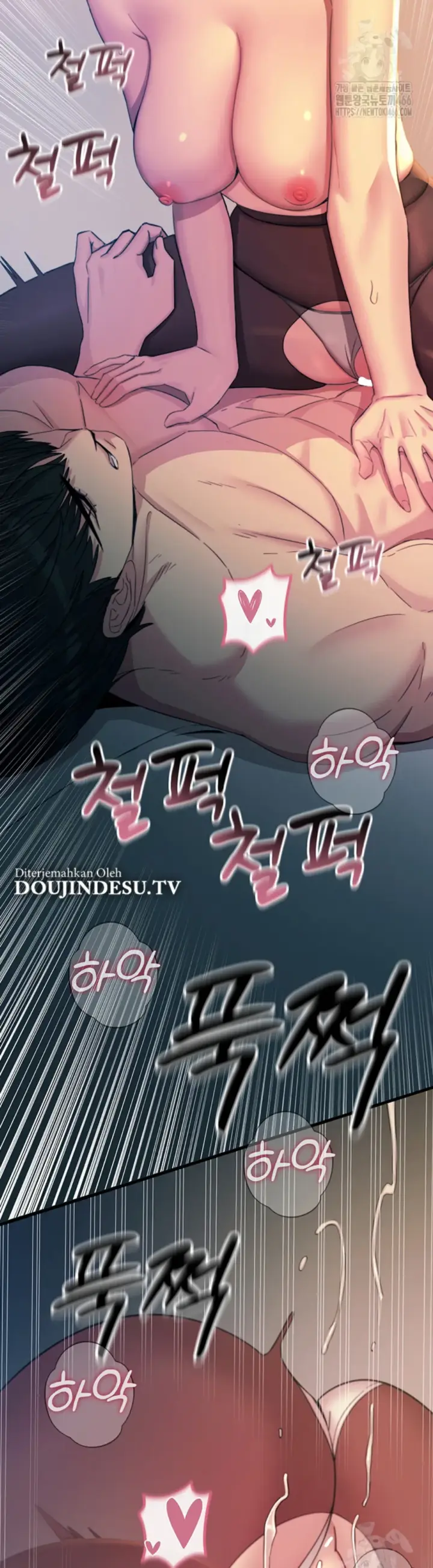 image-komik-you-wont-get-me-twice-chapter-09-23/47