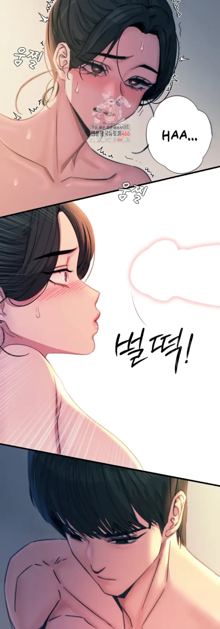 image-komik-you-wont-get-me-twice-chapter-10-1/58