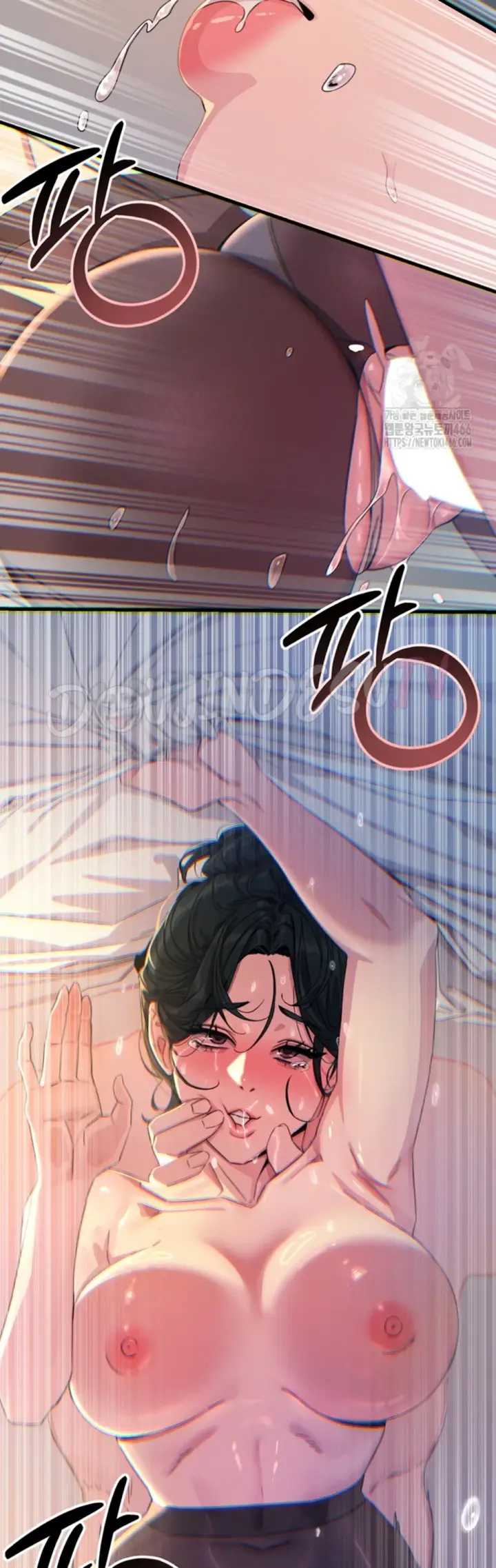 image-komik-you-wont-get-me-twice-chapter-10-20/58