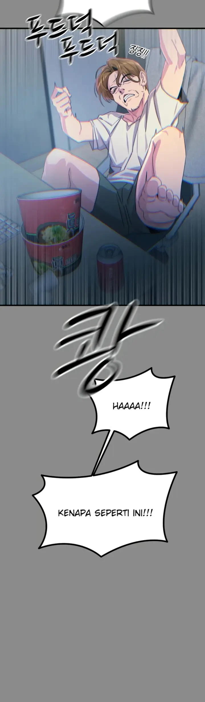 image-komik-you-wont-get-me-twice-chapter-11-9/57