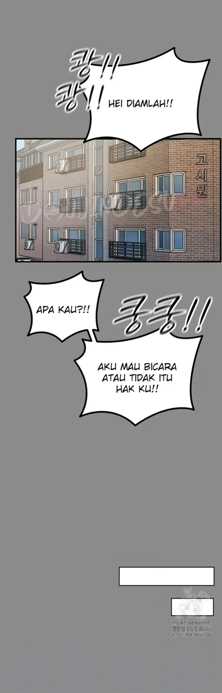 image-komik-you-wont-get-me-twice-chapter-11-10/57