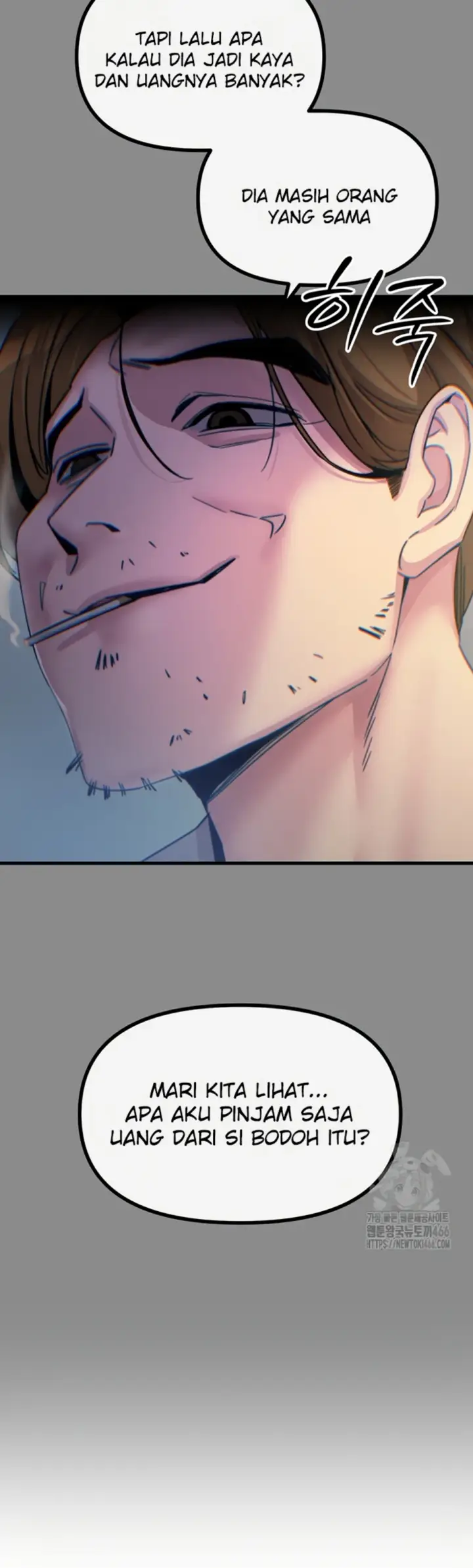 image-komik-you-wont-get-me-twice-chapter-11-15/57