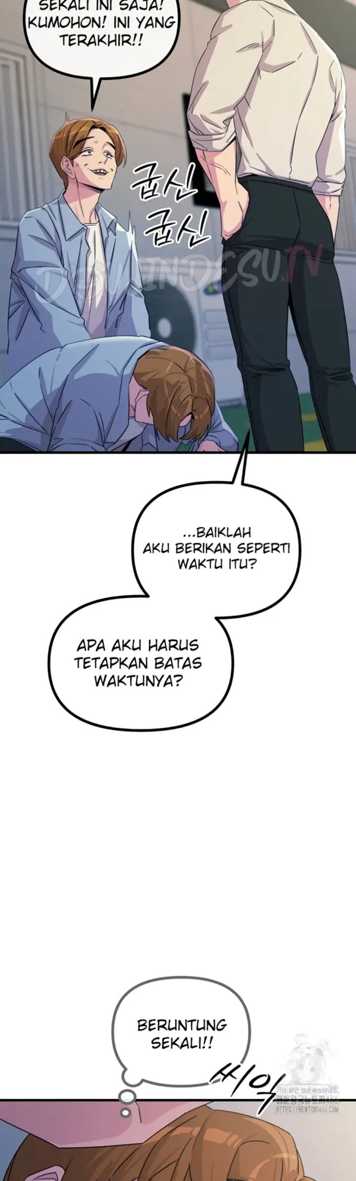 image-komik-you-wont-get-me-twice-chapter-11-18/57