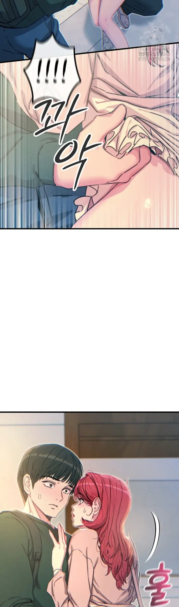 image-komik-you-wont-get-me-twice-chapter-11-35/57