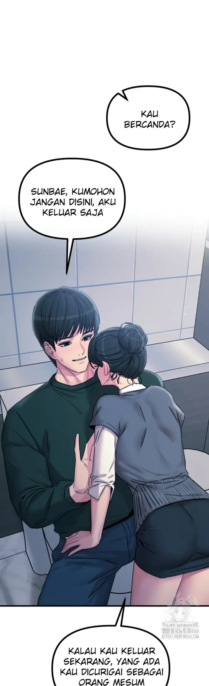 image-komik-you-wont-get-me-twice-chapter-11-48/57