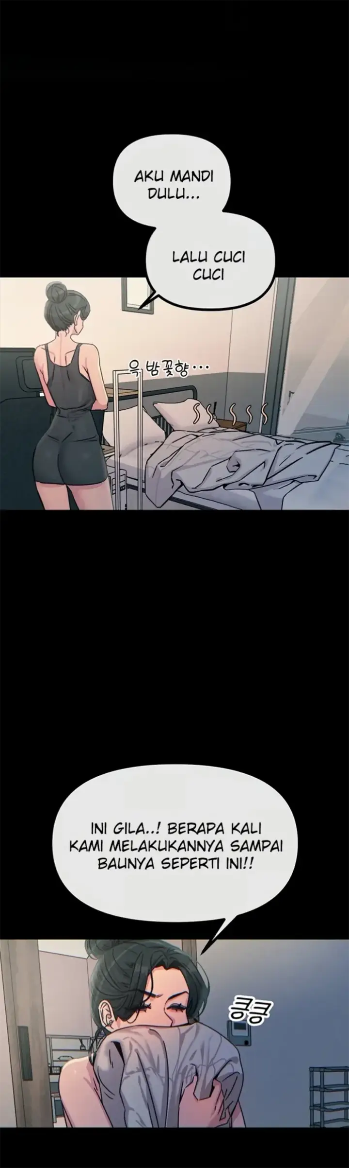 image-komik-you-wont-get-me-twice-chapter-11-51/57