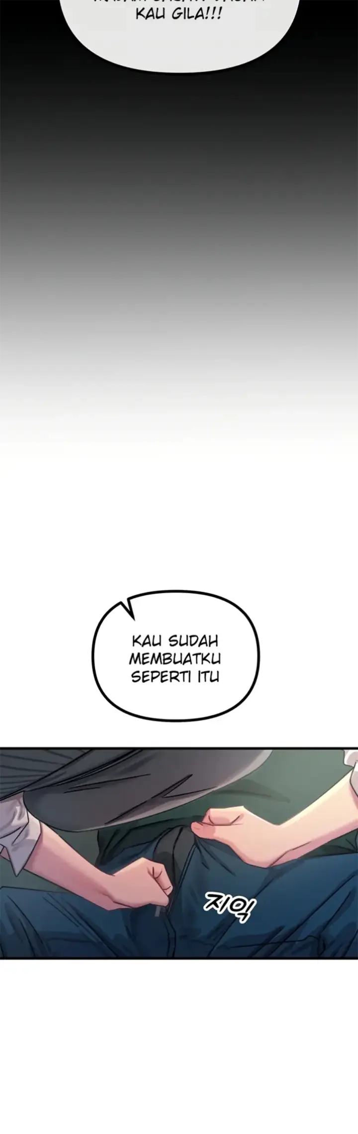 image-komik-you-wont-get-me-twice-chapter-11-54/57