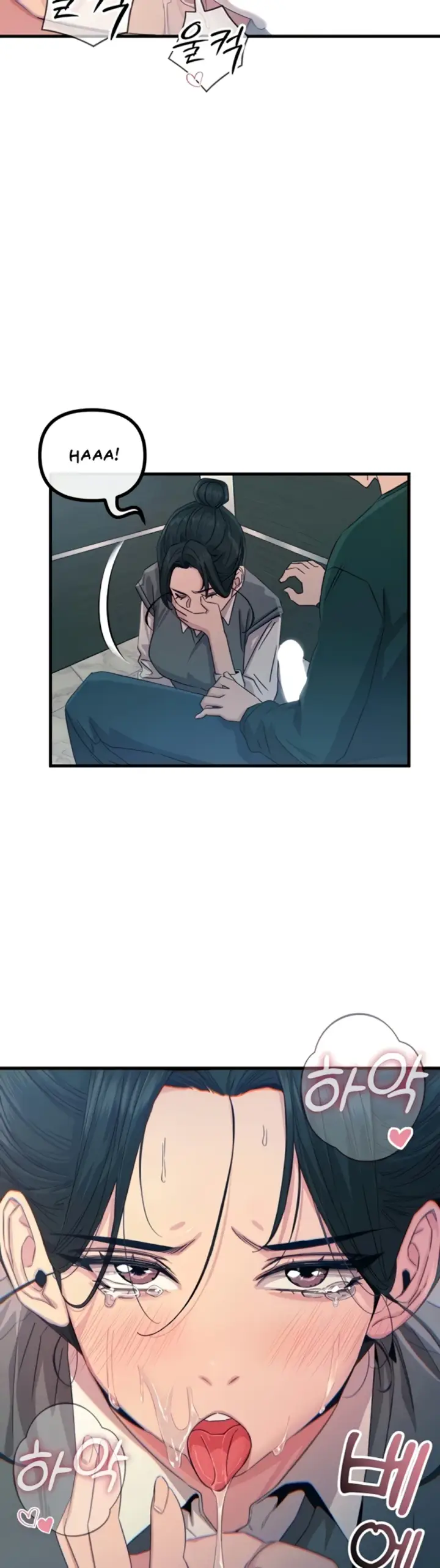 image-komik-you-wont-get-me-twice-chapter-12-28/46