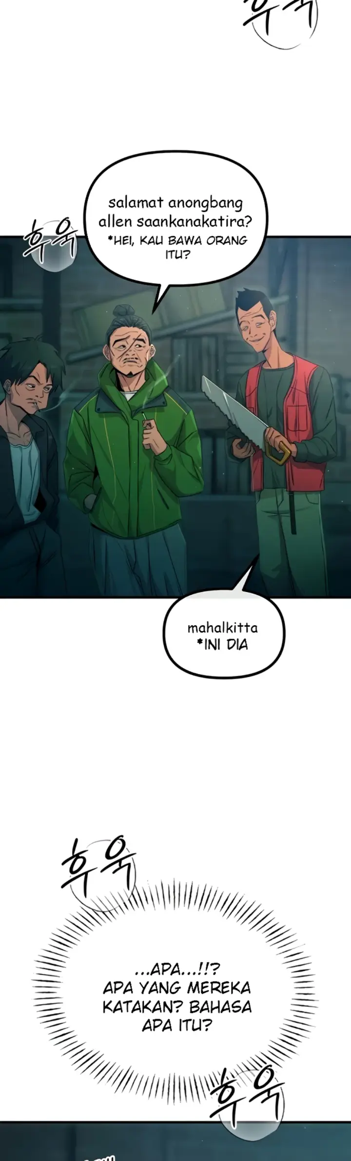 image-komik-you-wont-get-me-twice-chapter-13-2/44