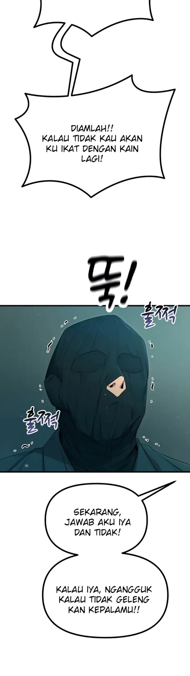 image-komik-you-wont-get-me-twice-chapter-13-9/44