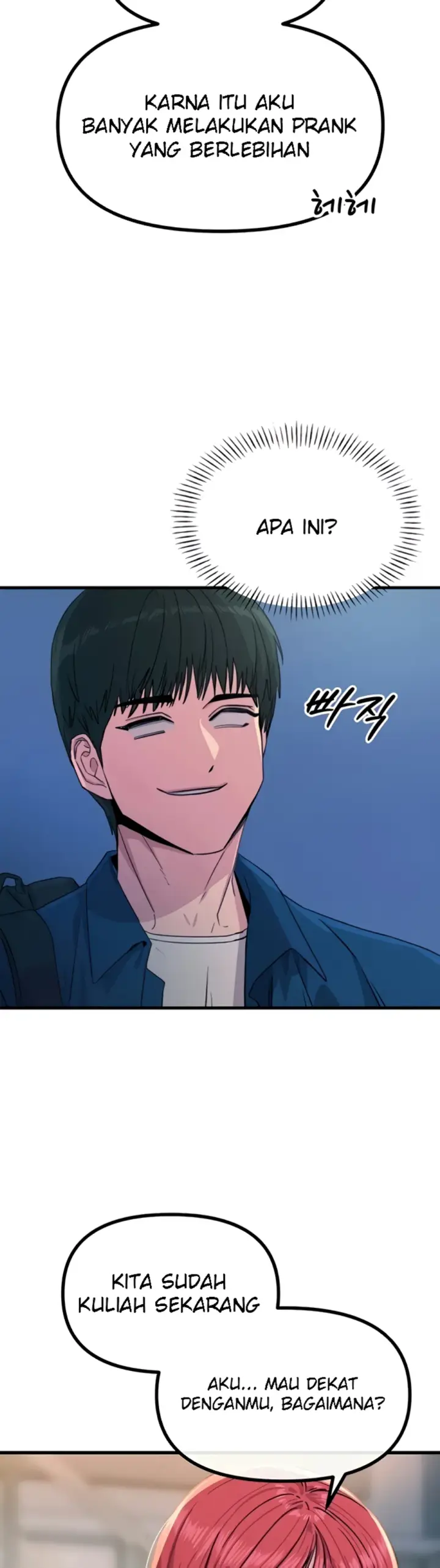 image-komik-you-wont-get-me-twice-chapter-13-24/44