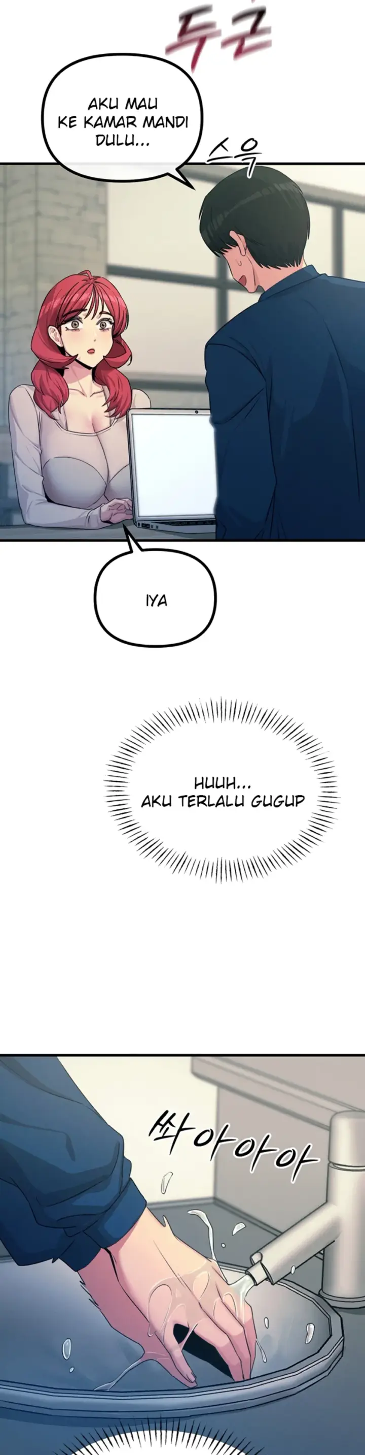 image-komik-you-wont-get-me-twice-chapter-14-1/47