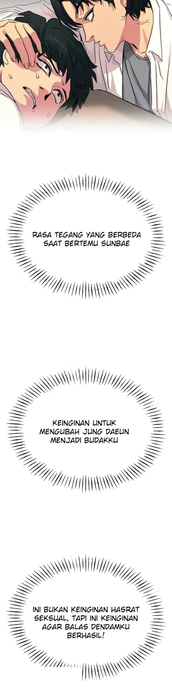 image-komik-you-wont-get-me-twice-chapter-14-5/47