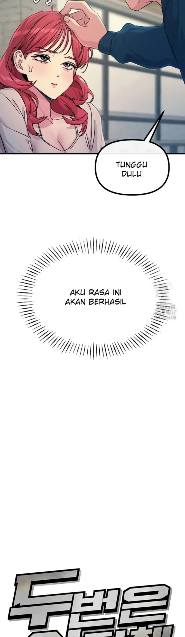 image-komik-you-wont-get-me-twice-chapter-14-13/47