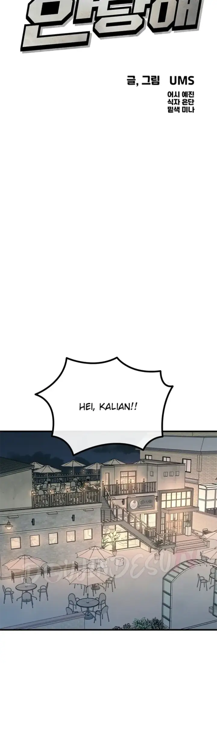 image-komik-you-wont-get-me-twice-chapter-14-14/47
